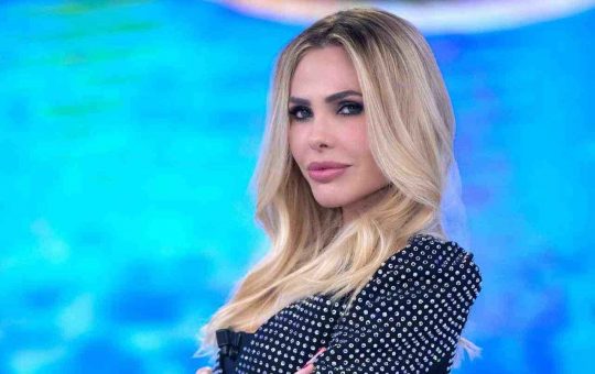 Ilary Blasi, nuovo amore - Youbee.it