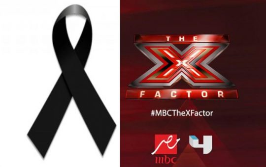 Lutto a X Factor vita stroncata all'improvviso